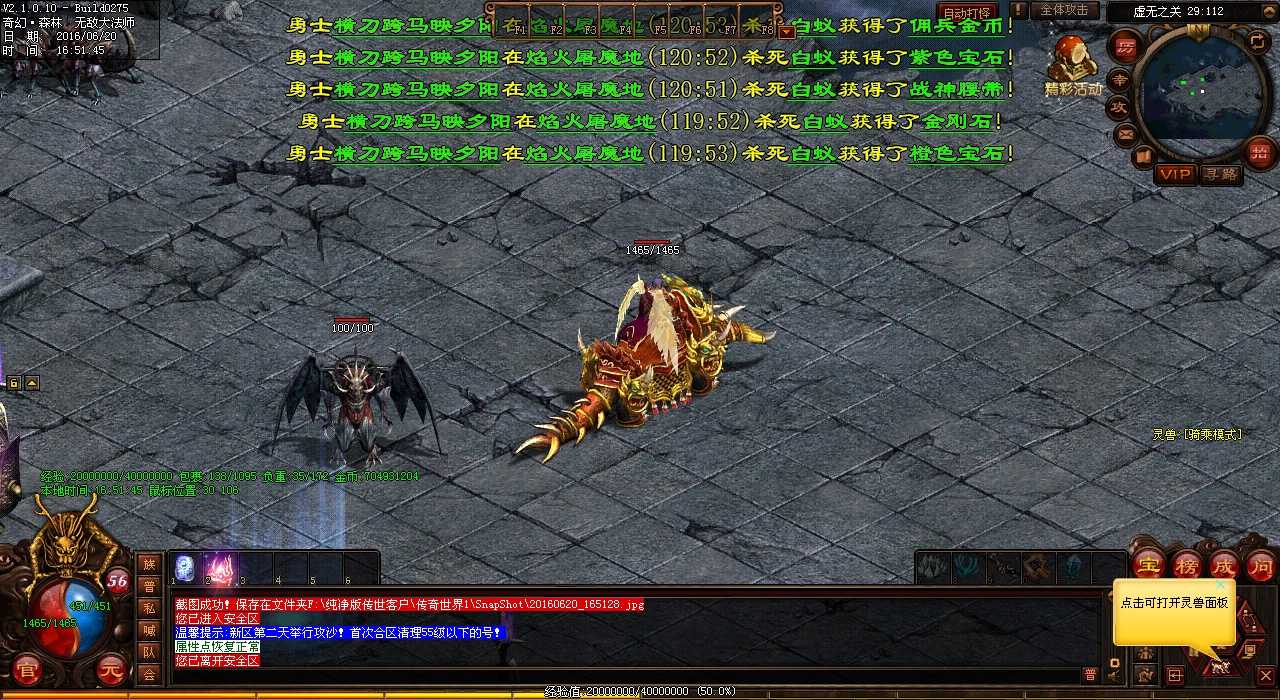 ��Ѱ��걦�ع��ԣ�����ɾʹ�������sf�����ң�