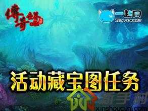 女会更显诚意求婚绑魔袍,诚意满满的表白传奇情缘